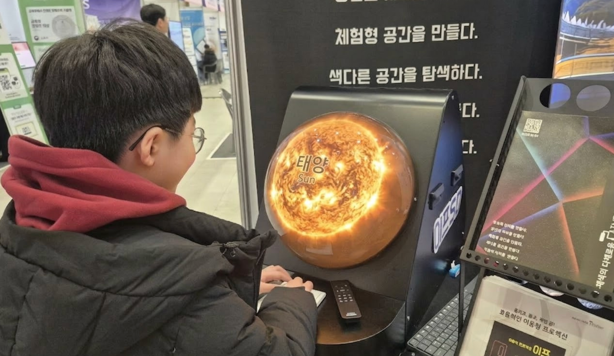 MP-SD compact dome